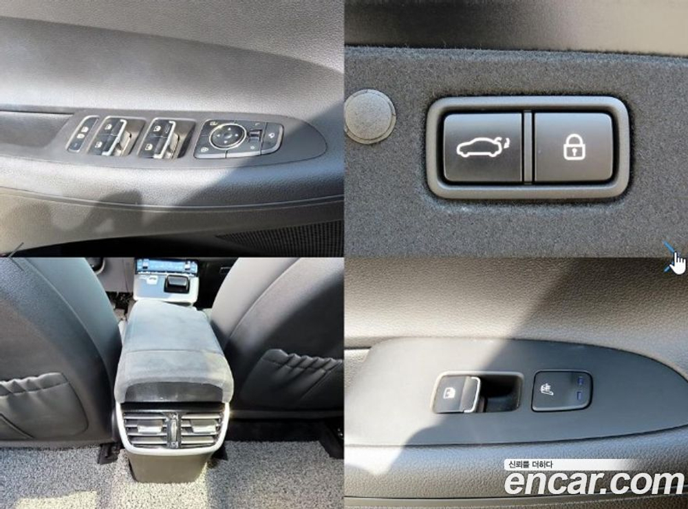 Hyundai The New Grandeur (Azera) IG 3.3 (06.2022)