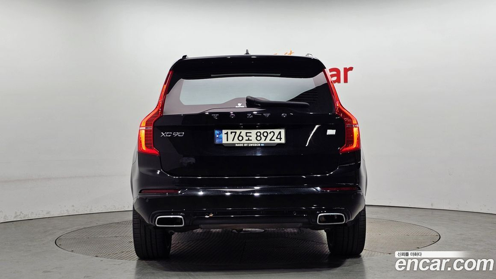 Volvo XC90 2 Generation T8 R-Design Hybrid (03.2021)