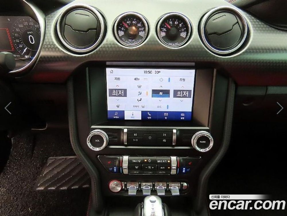 Ford Mustang GT Convertible (09.2022)
