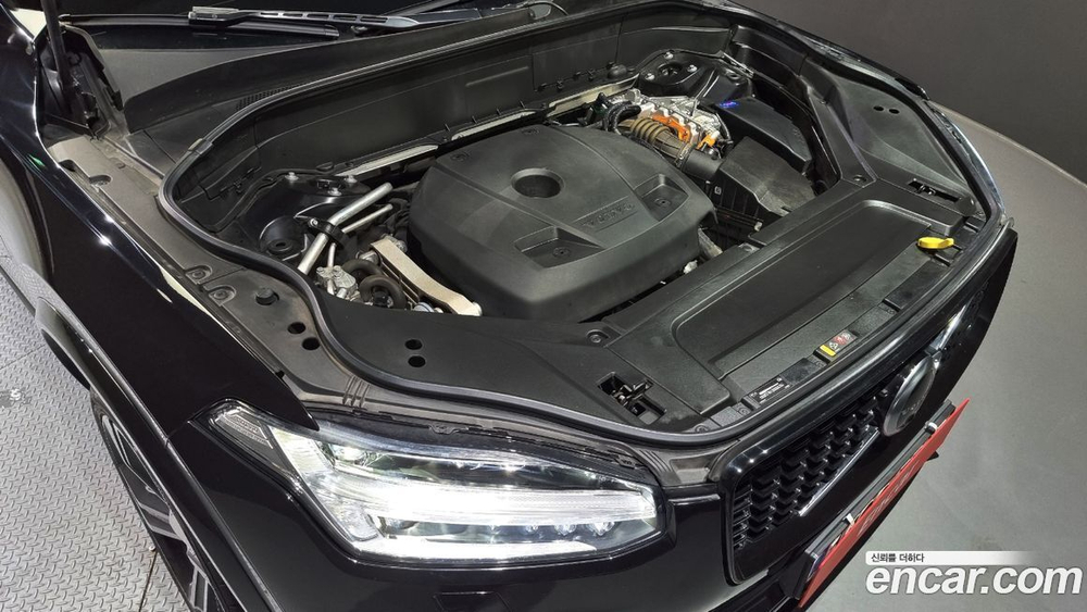 Volvo XC90 2 Generation T8 R-Design Hybrid (02.2021)