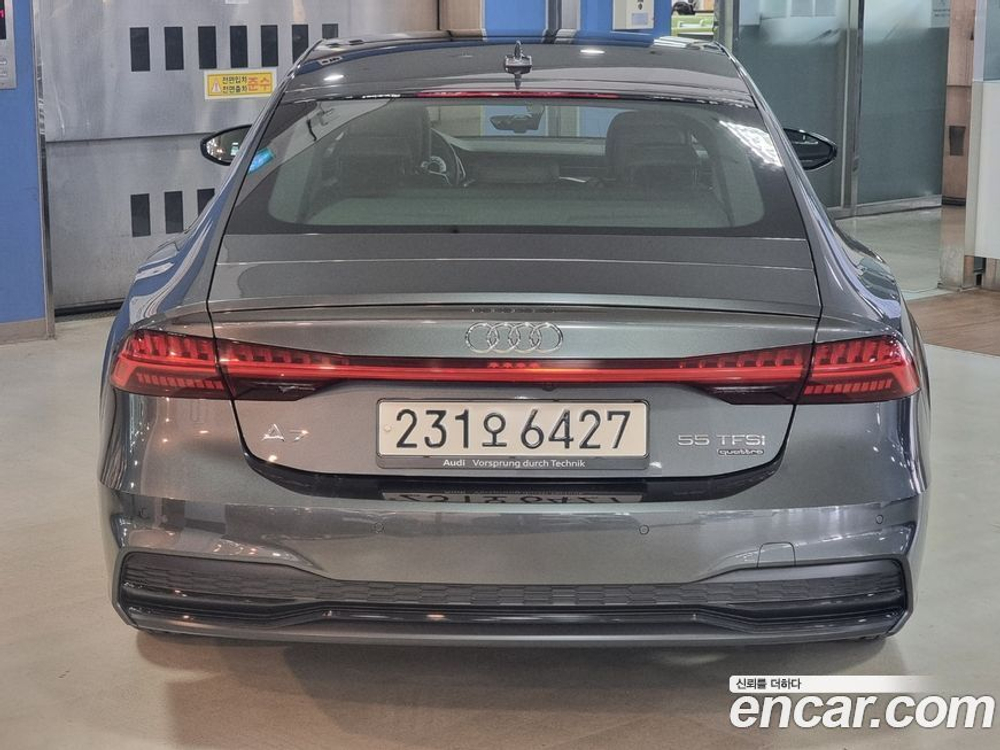 Audi A7 (4K) 55 TFSI Quattro Premium (02.2023)