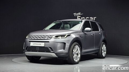 Land Rover Discovery Sports 2 Generation P250 SE (06.2023)