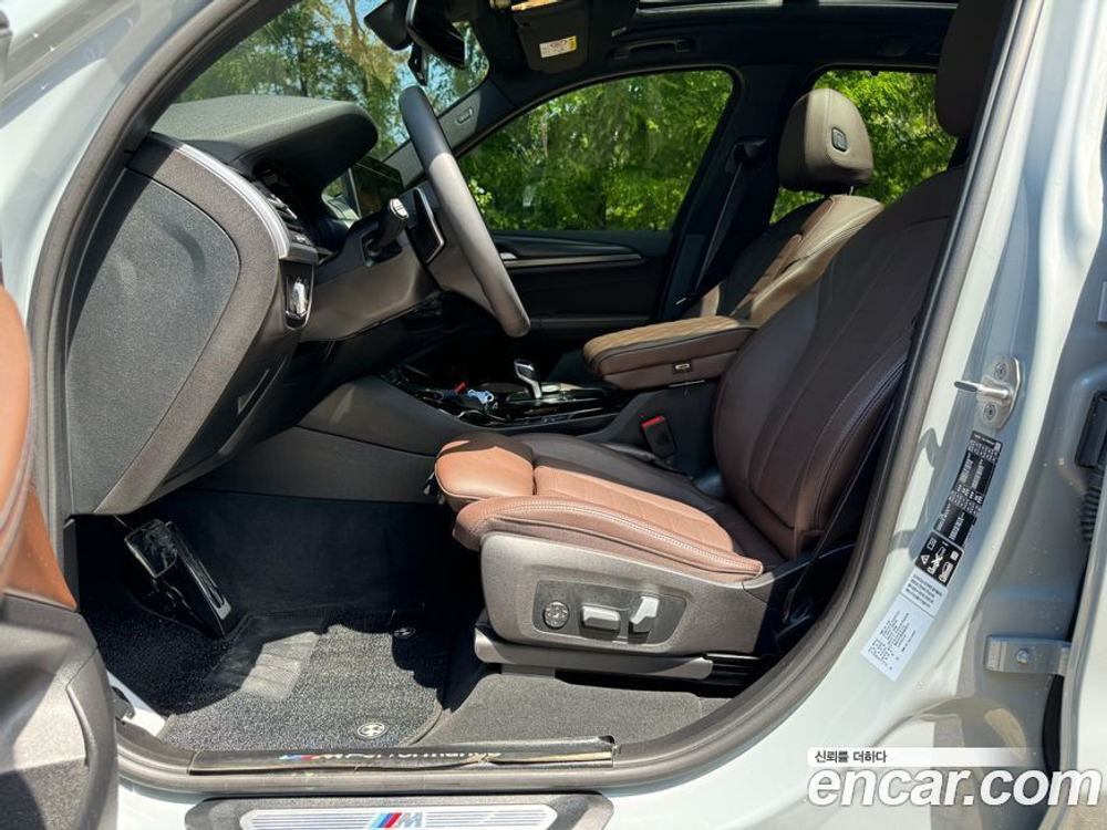 BMW X3 (G01) xDrive 20i M Sports Pro (06.2022)