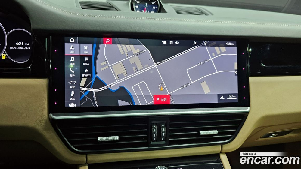Porsche Cayenne (PO536) 3.0 Coupe (09.2020)