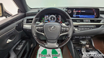 Lexus ES300h 7 Generation Executive (04.2021)