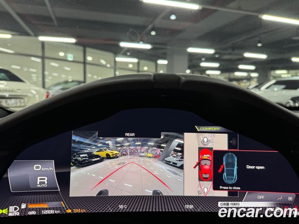 Ferrari Roma 3.9 (06.2022)
