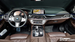BMW 7 Series (G11) 740d xDrive M Sports (06.2020)