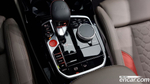 BMW X3M (G01) 3.0 Competition (11.2023)