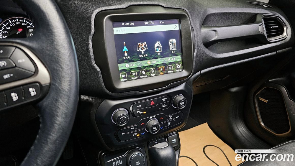 Jeep Renegade 2.4 Limited AWD (02.2021)