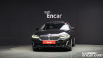 BMW 5 Series (G30) 530i xDrive Luxury (01.2022)