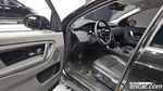 Land Rover Discovery Sports 2 Generation P250 S (09.2021)
