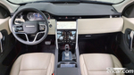 Land Rover Discovery Sports 2 Generation P250 SE (09.2023)