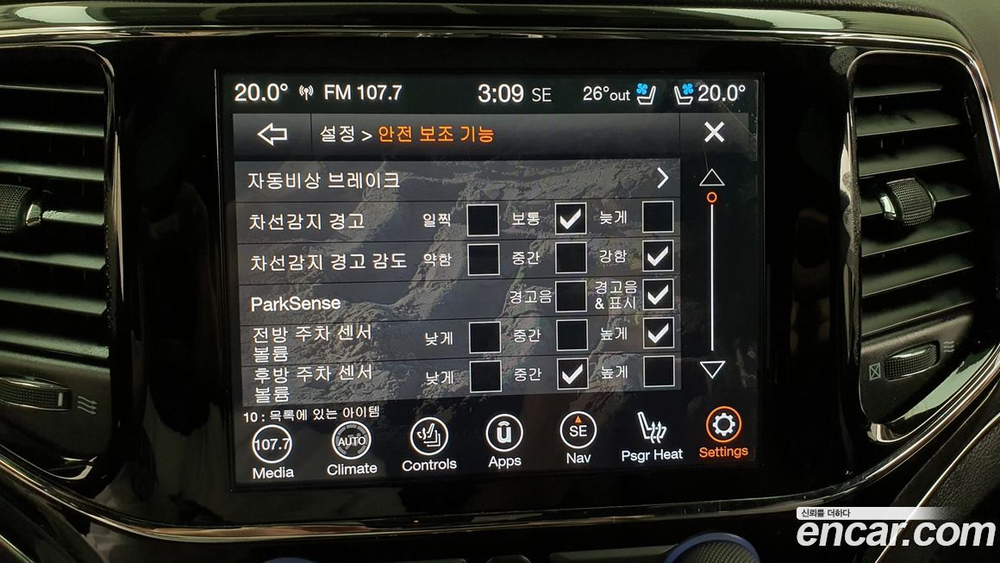 Jeep Grand Cherokee 3.6 Overland (08.2019)
