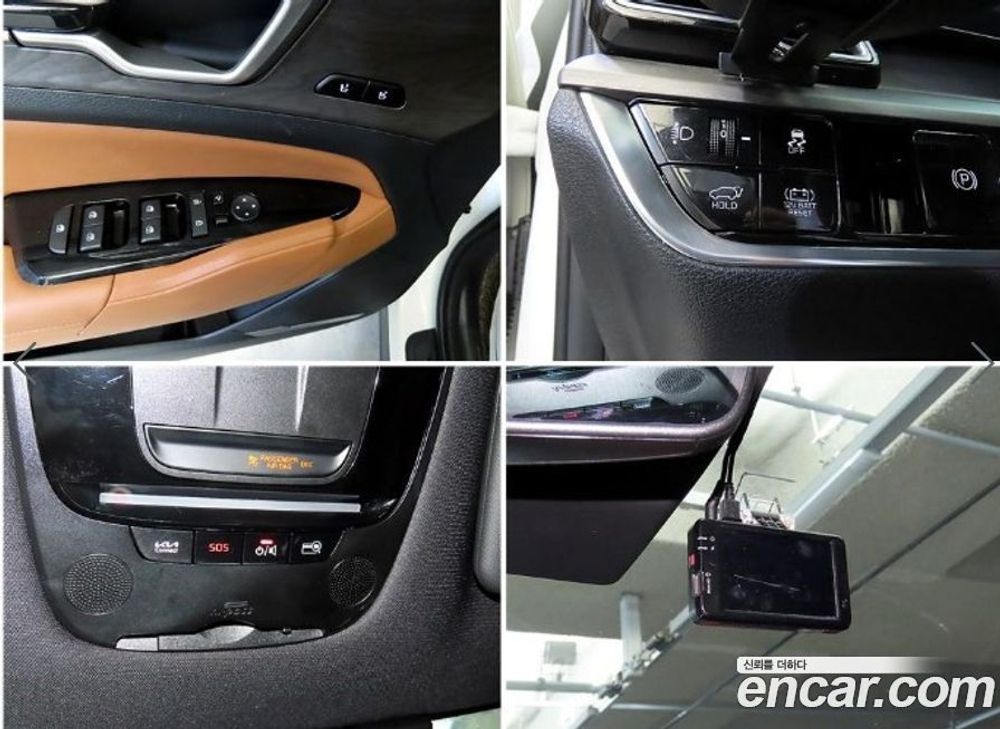 Kia Sportage 5 Generation Hybrid Signatures 2WD (10.2021)