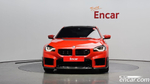 BMW M2 (G87) M2 First Editions (07.2023)