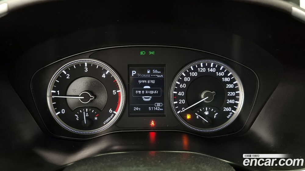 Hyundai Santa Fe TM Дизель 2.0 2WD (04.2020)