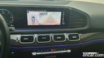 Mercedes-Benz GLE-Class W167 GLE300d 4MATIC (12.2022)