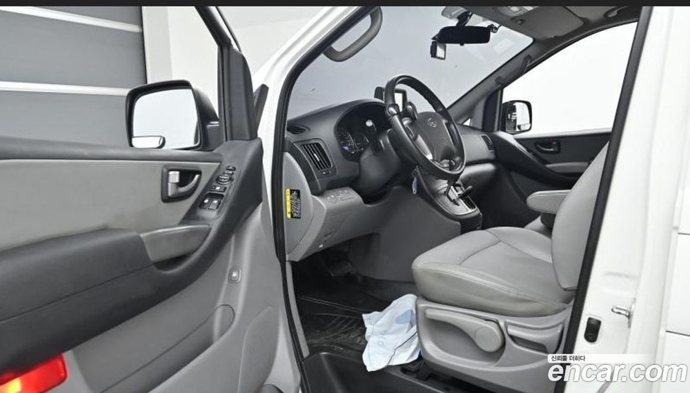 Hyundai The New Grand Starex 냉동차 (06.2020)