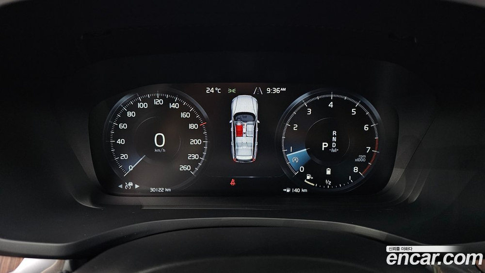 Volvo V60 Cross Country 2 Generation B5 Pro AWD (12.2020)
