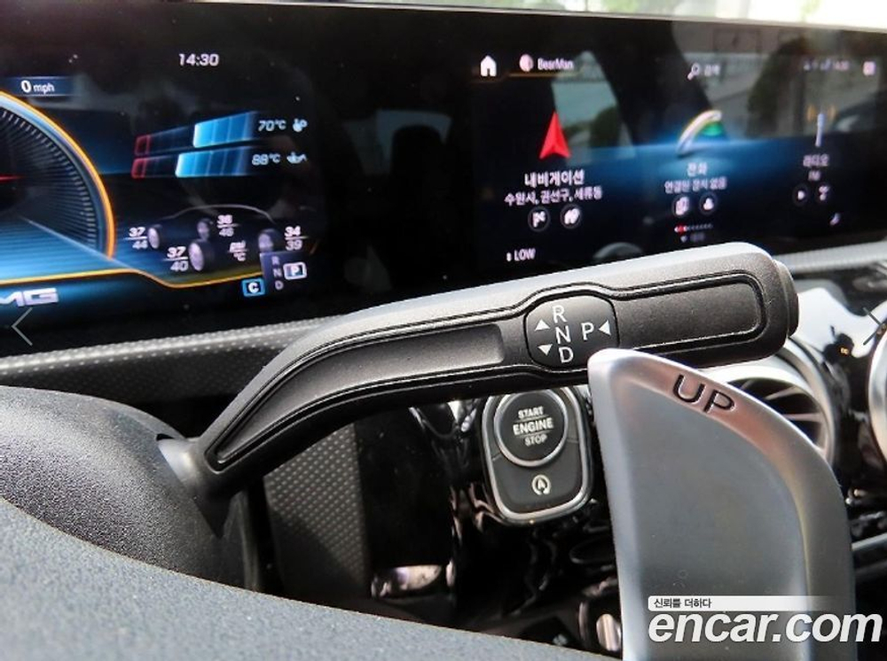 Mercedes-Benz CLA-Class C118 AMG CLA 45 S 4MATIC+ (07.2021)