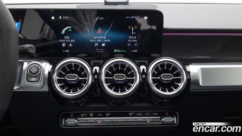 Mercedes-Benz GLB-Class X247 AMG GLB35 4MATIC (12.2023)