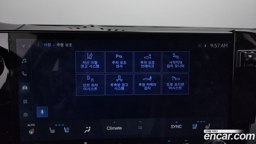 Lexus NX350h 2 Generation Premium (06.2022)