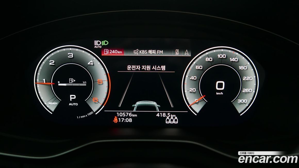 Audi Q5 (FY) 40 TDI Quattro Premium Sportback (07.2023)