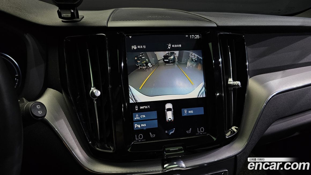 Volvo XC60 2 Generation T8 R-Design (11.2020)