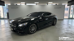 Mercedes-Benz S-Class W222 S450 4MATIC Coupe (08.2020)