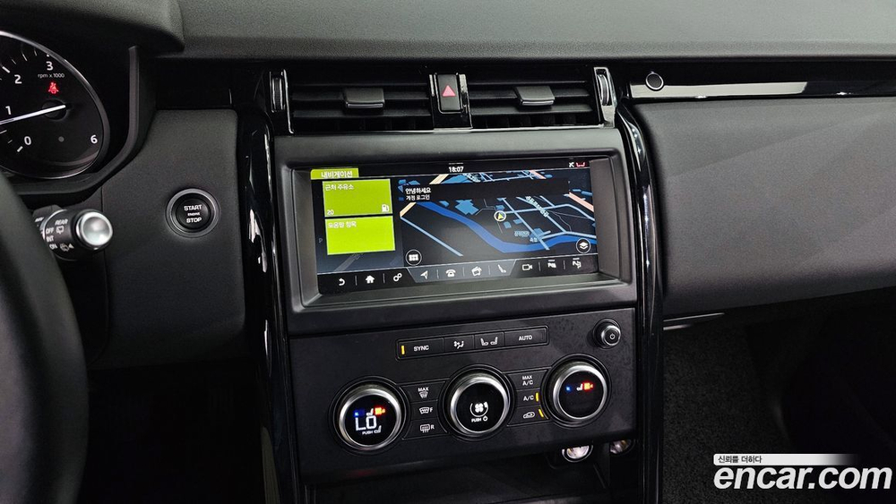Land Rover Discovery 5 3.0 SD6 SE (10.2019)