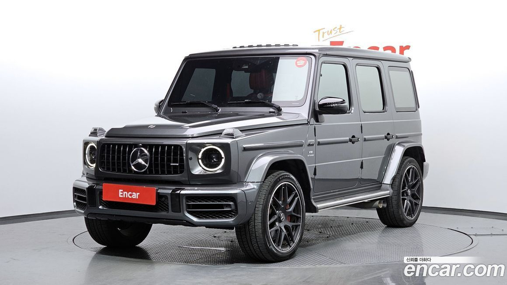 Mercedes-Benz G-Class W463b AMG G63 Editions (08.2020)