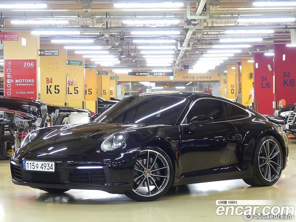 Porsche 911 (992) Carrera 4 (05.2020)