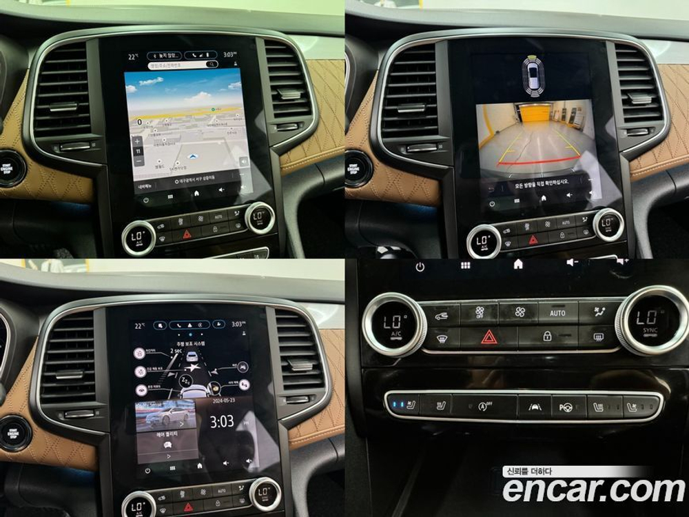 Renault Korea (Samsung) The New SM6 1.8 TCe 프리미에르 (08.2020)