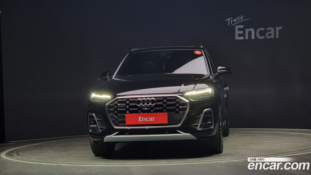 Audi Q5 (FY) 45 TFSI Quattro Premium (07.2023)