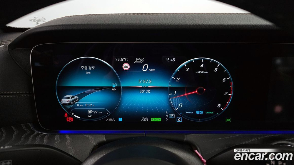 Mercedes-Benz E-Class W213 E350 4MATIC Avangarde (07.2022)