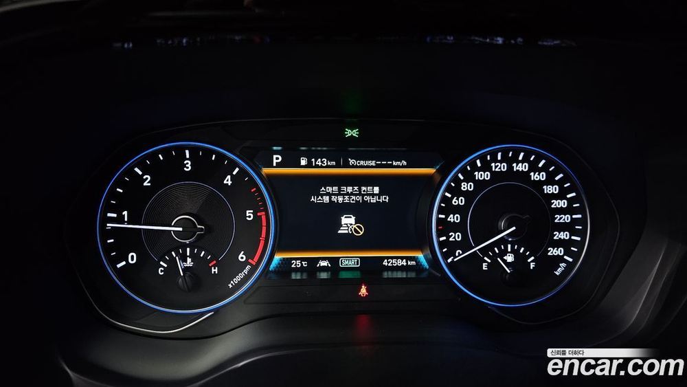 Hyundai Palisade Дизель 2.2 2WD (06.2020)