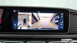 Mercedes-Benz GLE-Class W167 GLE450 4MATIC (09.2023)