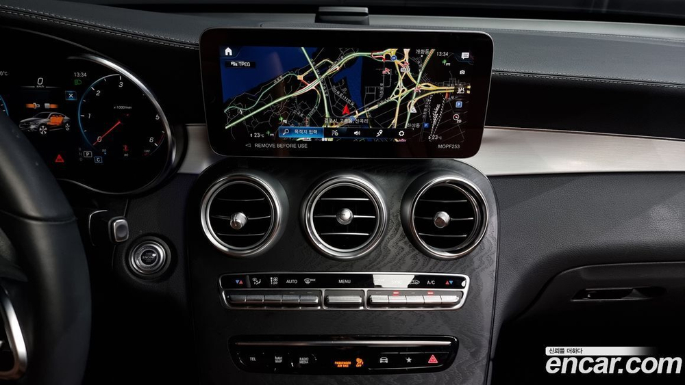 Mercedes-Benz GLC-Class X253 GLC220 d 4MATIC Coupe (12.2022)