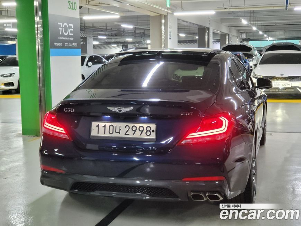 Genesis G70 2.0T (03.2020)
