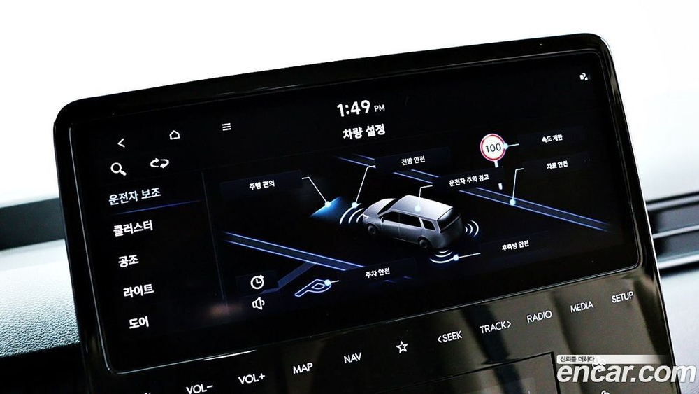 Hyundai Staria 4WD Tourer 11-и местный (09.2022)