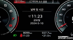 Audi A6 (C8) 45 TFSI Premium (03.2023)