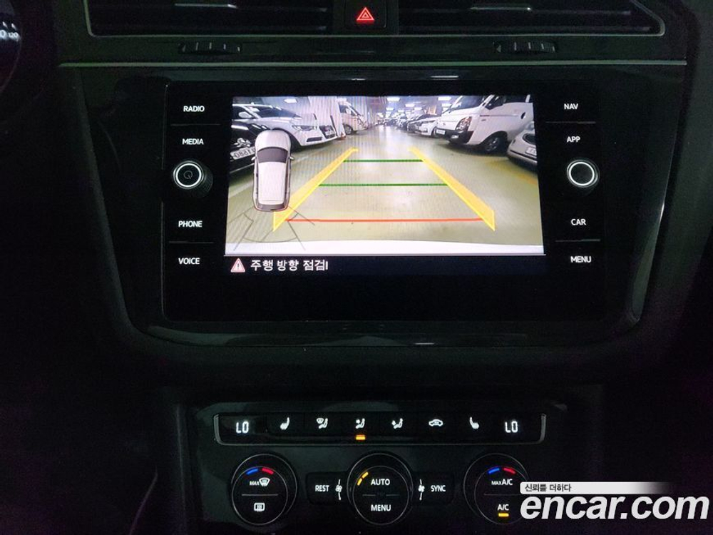 Volkswagen Tiguan 2 Generation 2.0 TDI Premium (11.2020)