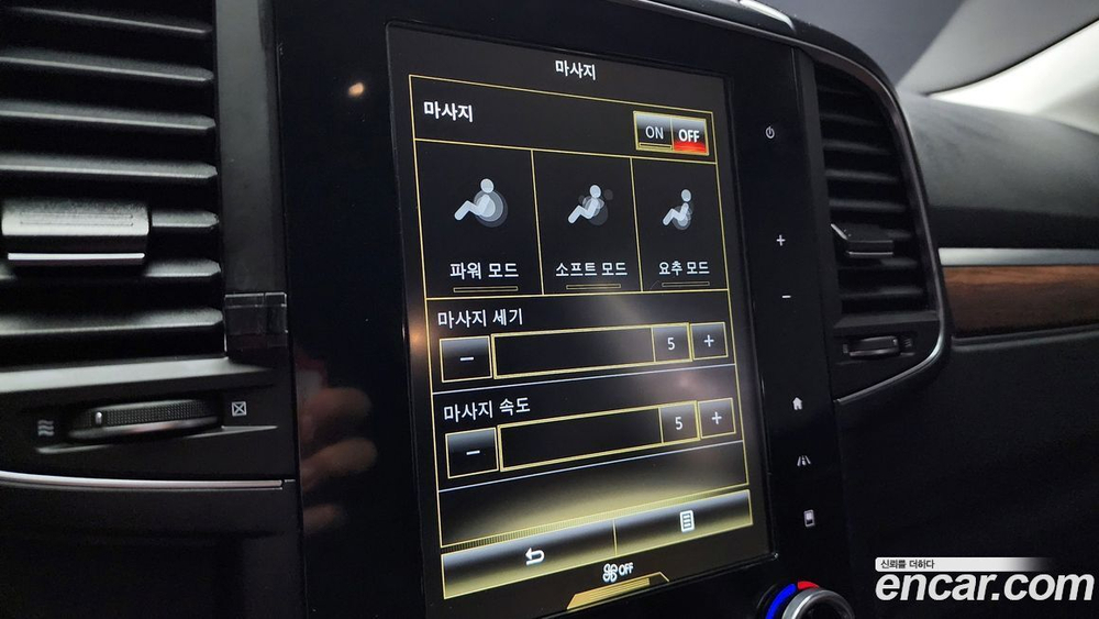 Renault Korea (Samsung) The New QM6 2.0 GDe RE Signatures 2WD (09.2020)