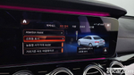 Mercedes-Benz E-Class W213 E450 4MATIC Exclusive (04.2021)