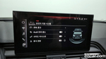 Audi Q5 (FY) 45 TFSI Quattro Sportback (08.2022)