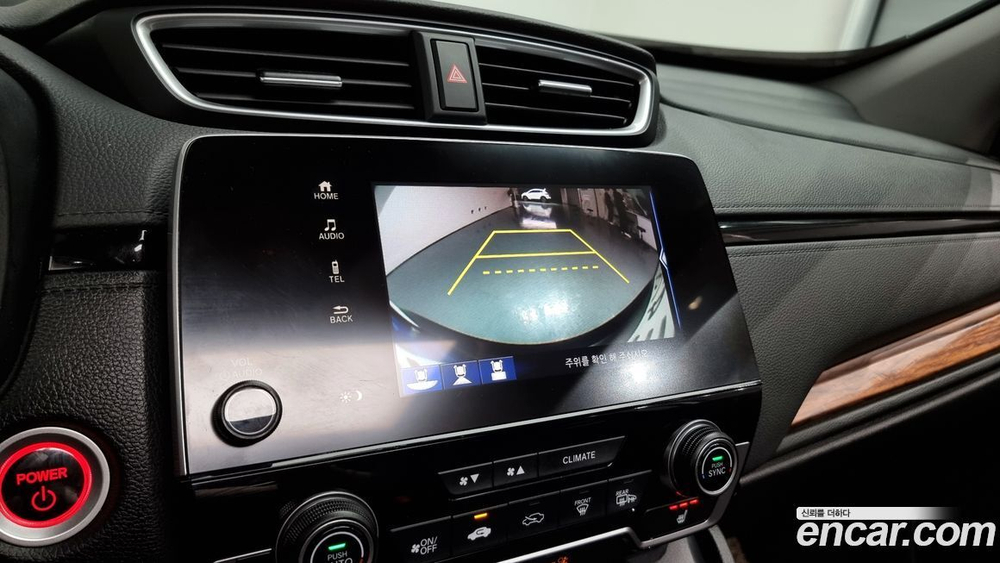 Honda CR-V 5 Generation 2.0 Hybrid Touring 4WD (03.2022)
