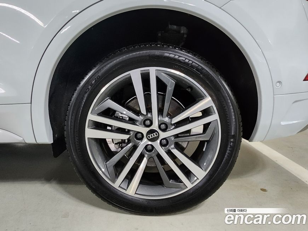 Audi Q5 (FY) 40 TDI Quattro Premium (01.2023)