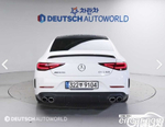 Mercedes-Benz CLS-Class C257 AMG CLS53 4MATIC+ (09.2020)