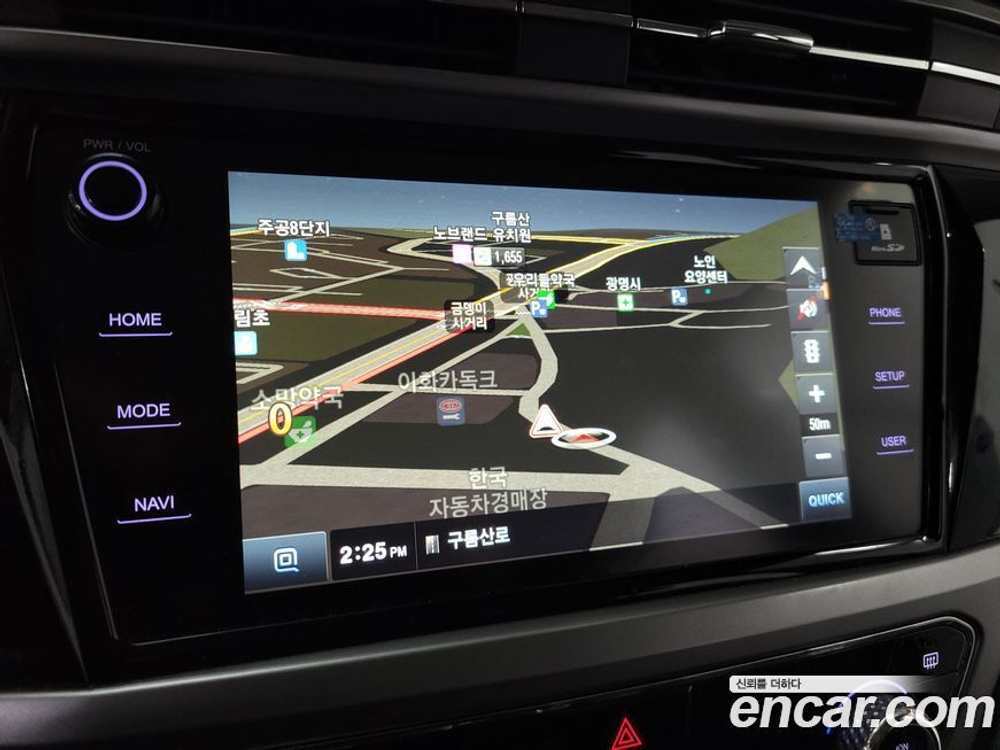 KG Mobility (Ssangyong) Beautiful Korando Дизель 1.6 2WD C7 (11.2019)