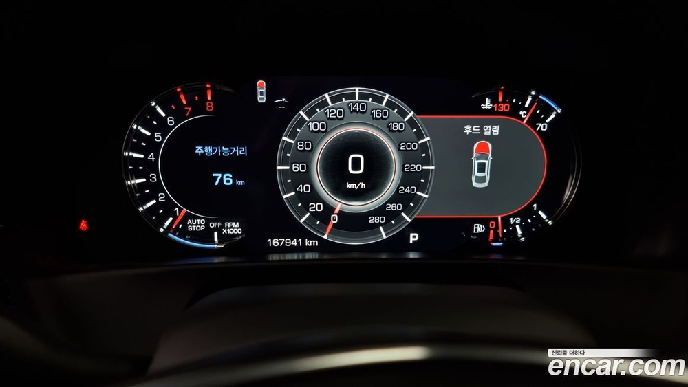 Cadillac CT6 3.6 Sports AWD (12.2019)